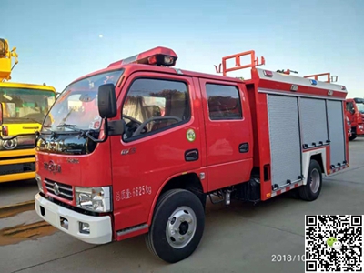 國五東風(fēng)2噸小型消防車