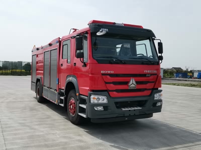 國五重汽1噸干粉水聯(lián)用消防車