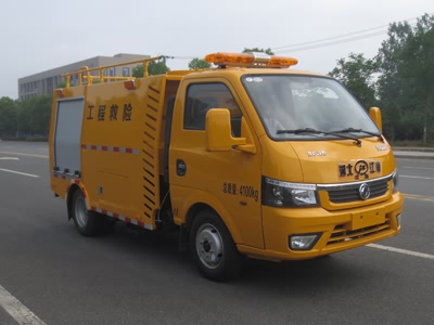 國六東風(fēng)俊風(fēng)2噸小型消防車