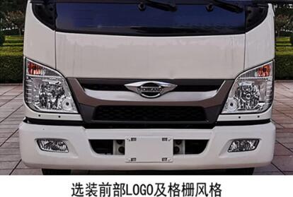 江特牌JDF5040XXHB6型救險(xiǎn)車(chē)