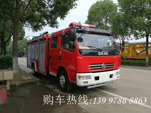 國五東風(fēng)3.5噸水罐消防車