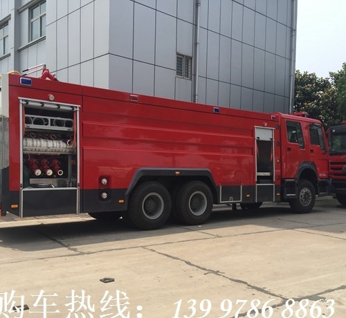 重汽豪沃16噸消防車