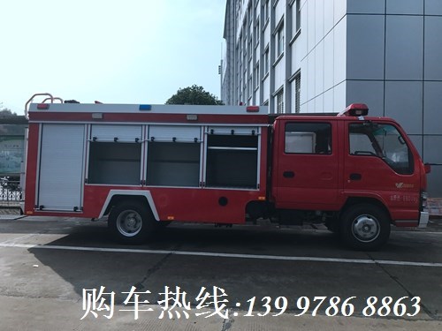 國(guó)五慶鈴2噸水罐消防車(chē)