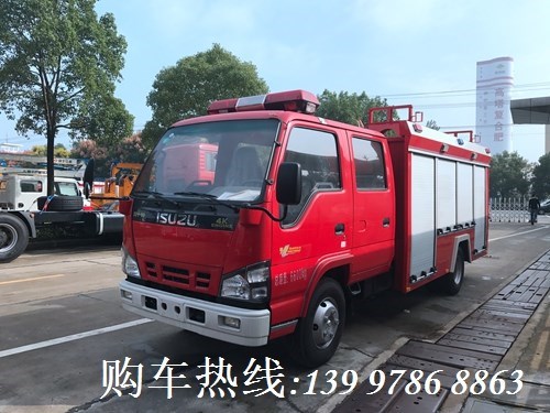 國(guó)五慶鈴2噸水罐消防車(chē)