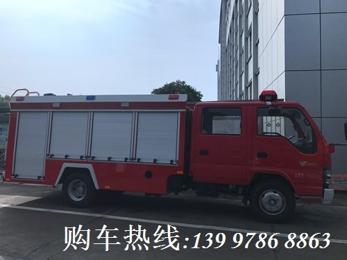 國(guó)五慶鈴2噸水罐消防車(chē)